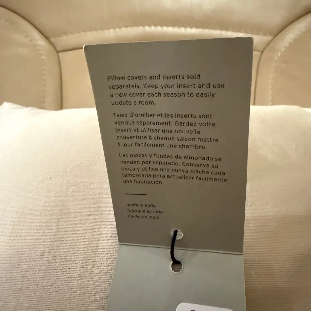 West Elm brand west